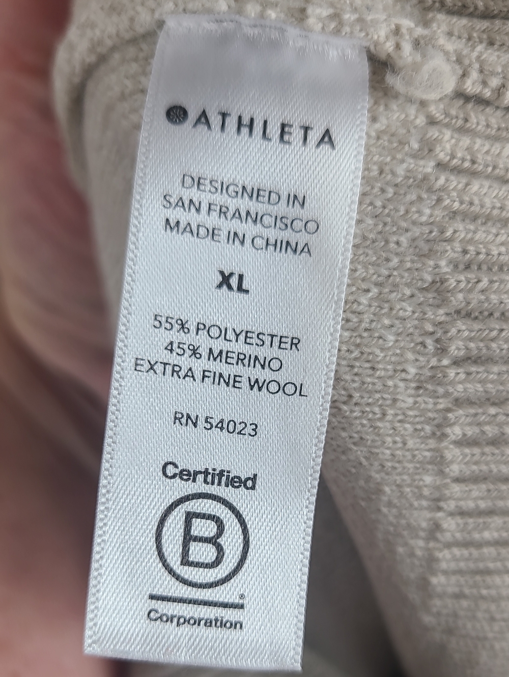 Athleta Jacquard Textured Crew Sweater Abstract Tan- Cream  Size XL.  Like New - Picture 4 of 5